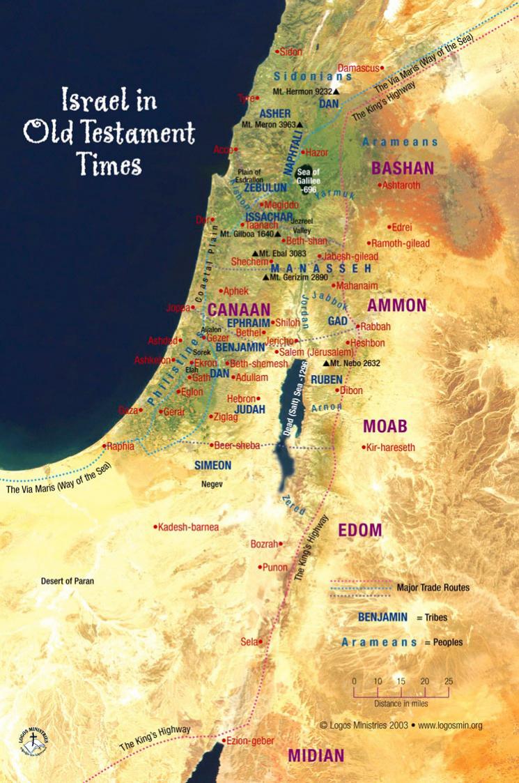 How do you view the map of Israel? January 12th – Divrei Laila – Night Commentaries – #2 !