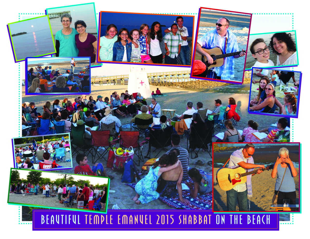Shabbat on the Beach, August 30 at 6pm