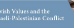 iEngage at Temple Emanuel: Jewish Values and the Israeli-Palestinian Conflict
