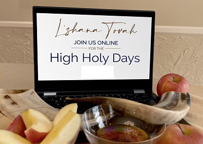 High Holy Days 5781 (2020)
