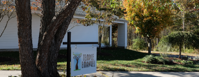 Temple Emanuel, 150 Derby Avenue, Orange
